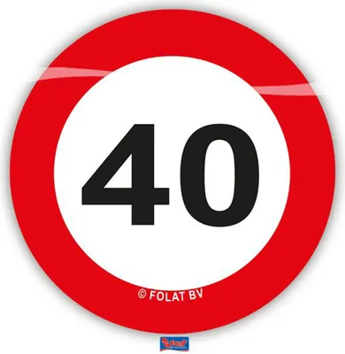 Produktbild von 48 Verkehrsschilder 40 Streudeko 5cm