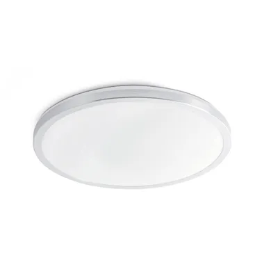 Produktbild von Faro 63405, 2000 lm, IP44, Aluminium