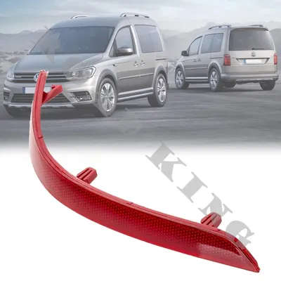 Immagine prodotto di Riflettore per VW Caddy 2016-2022 destro 2K5945106D