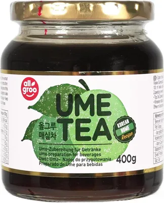 Produktbild von Allgroo Ume Tee Zubereitung für Getränke 400g