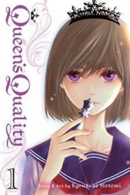 Zdjęcie produktu dla Queen's Quality, Vol. 1