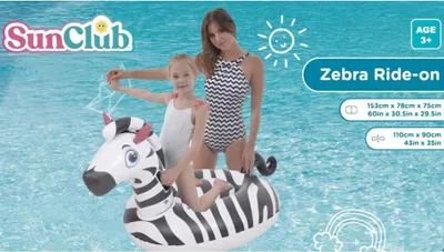 Obrázok produktu pre Nafukovacia zebra matrac na plávanie a hranie