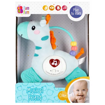 Image de Peluche Girafe Musicale Bam Bam 499206 Mega Creative