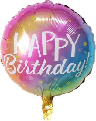 Obrázek produktu pro Fóliový balónek kulatý Happy Birthday 46cm - Cakesicq