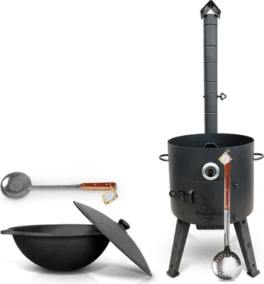 Produktbild von Set - Feuerofen- KazanoFF, für Kasan 16 Liter, Ø 44 cm + Gusseisenkasan, runder Boden, Ø 46,5 cm, 16 l + Thermometer + Schaumlöffel: 2 Stk.