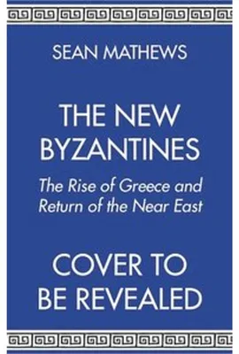Obrázok produktu pre New Byzantines