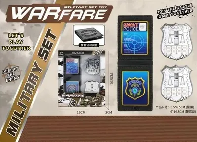 Immagine prodotto di Set militare - Merkpol