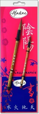 Produktbild von Werkzeugkasten für chinesische Kalligraphie