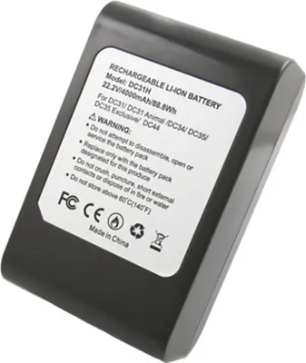 Image de Avizar, Batterie Dyson DC31/DC34/DC35 Aspirateur 22,2 V 4000 mAh Li-Ion, Gris