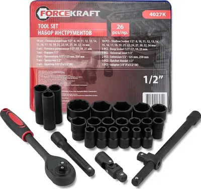 Image de FORCEKRAFT Kit d'outils clés à chocs 1/2" 26 pièces