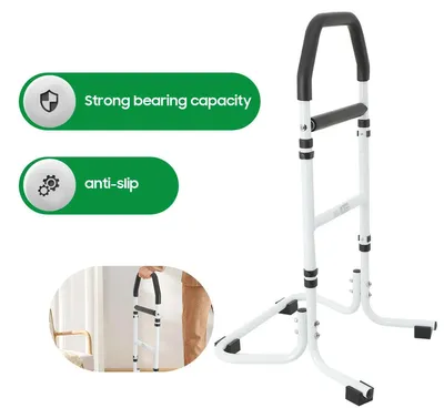 Image de Barre d'appui pour toilettes - Support de sécurité pour WC - Semelle antidérapante - Aide au lever pour personnes âgées - Installation sans perçage