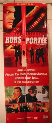 Zdjęcie produktu dla Hors de Portèe - PLIEE - Plakat - 57x156 cm