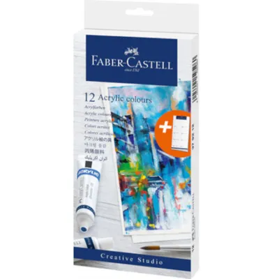 Produktbild von FABER-CASTELL Acrylfarbe 12er Kartonetui