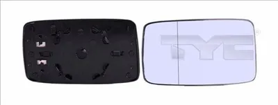 Immagine prodotto di Vetro a specchio, specchio interno