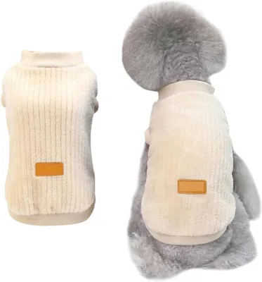 Immagine prodotto di Maglione per cani - Taglia S - Morbido - Foderato