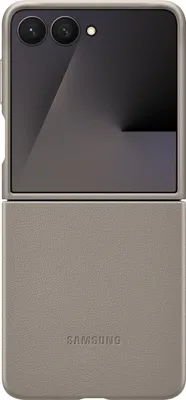 Image de Coque Premium Galaxy Z Flip 7 Taupe