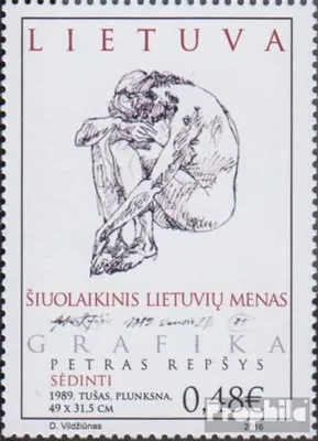 Produktbild von Briefmarken Litauen 2016 Mi 1225 (kompl.Ausg.) postfrisch Zeitgenössische Kunst