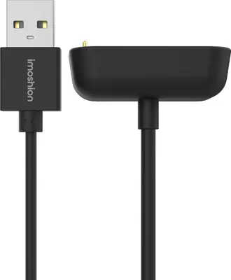 Produktbild von imoshion USB-A-Ladekabel für Fitbit Charge 6 / Charge 5 / Luxe - 0, 5 Meter