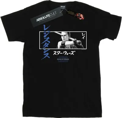 Produktbild von Star Wars: The Rise of Skywalker - "Katakana" T-Shirt für Damen BI46078 (M) (Schwarz)