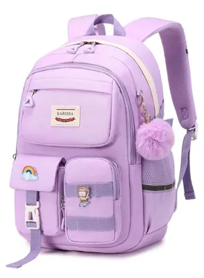 Produktbild von Schulrucksack Mädchen 3.-7. Klasse Lila leicht wasserdicht Polyester 30x18x43cm