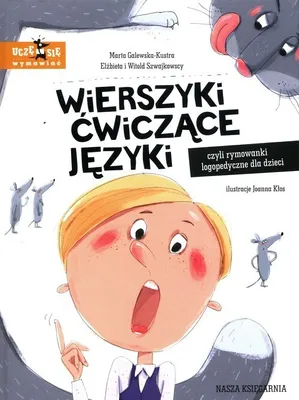 Zdjęcie produktu dla Wierszyki cwiczace jezyki, czyli rymowanki logopedyczne dla dzieci