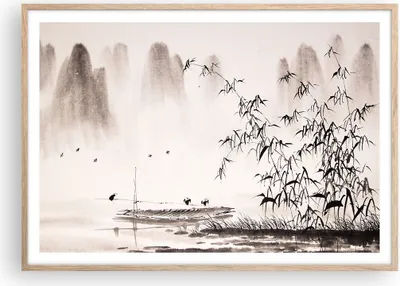 Produktbild von Gerahmtes Poster - Rahmen in heller Eiche - Bambus schwarz China - 100x70 cm - Wand Bild - Wanddeko - Wandbilder - Wandposter - Bilderrahmen - Bilder - Kunstdruck - Wandbild - P2NAA100x70-3116