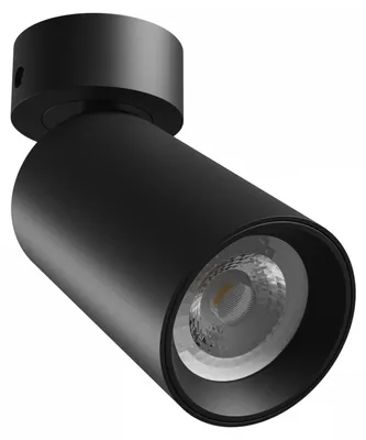 Produktbild von Spectrum Wand- und Deckenstrahler Madara Altro Base Schwarz max. 8W GU10 schwenkbar