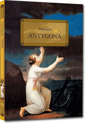 Productafbeelding van Antygona