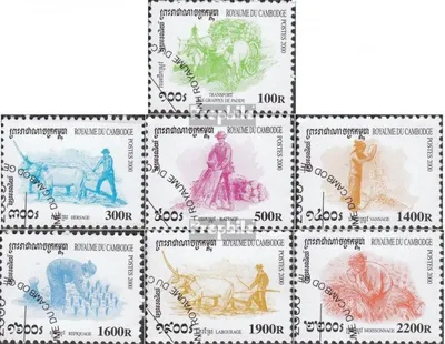 Produktbild von Briefmarken Kambodscha 1999 Mi 2047-2053 (kompl.Ausg.) gestempelt Freimarken: Reisanbau