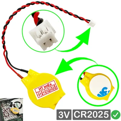 Produktbild von CR2025 RTC Bios CMOS Batterie Anschluss 4 mm x 3 mm für Acer Aspire Notebook PC