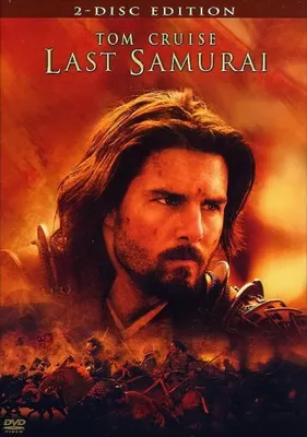 Produktbild von Last Samurai (2 DVDs)