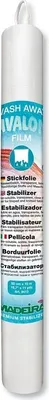 Produktbild von Madeira Avalon Film Stickvlies 50cm x10m