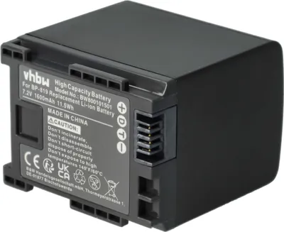 Produktbild von vhbw Akku kompatibel mit Canon Vixia XA25, XA20, XA60, XA10, XA11, XA65, XA50, XA15, XA55 Videokamera Camcorder (1600 mAh, 7,2 V, Li-Ion) + Infochip