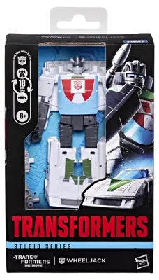 Obrázok produktu pre Transformers G21985L00, 8 rok / roky