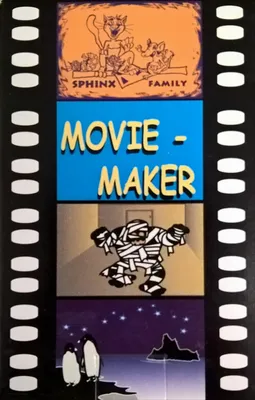 Produktbild von Movie Maker