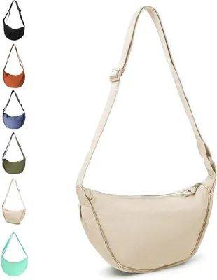 Image de Sac en nylon avec motif en demi-lune, beige, 31 x 16 x 9 cm