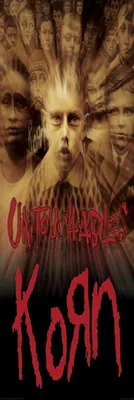 Image de KORN - Untouchables - Door Poster - 53x158cm - Affiche Poster