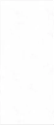 Produktbild von Duschrückwand BREUER Steinoptik weiß 210 x 125 cm 9482508000213