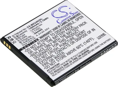 Imagen del producto de TECHTEK Batería compatible con [Navon] Mizu D402, Mizu M402 sustituye G64495