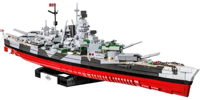 Obrázek produktu pro Bitevní loď Tirpitz (měřítko 1:300)