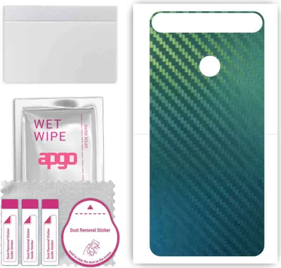 Produktbild von apgo Rückseite Schutzfolie, Skin, kompatibel mit Huawei nova, Hinten Displayschutzfolie aus Vinylfolie, kratzfest, einfache Montage - Kohlenstoff-Chamäleon CAKA1