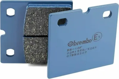 Produktbild von BREMBO Bremsbeläge Paar Carbon Ceramic 07BB2307