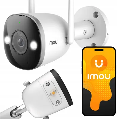 Immagine prodotto di Telecamera IP IMOU Bullet 3, 5MP, a colori, per esterni, con funzione di videosorveglianza