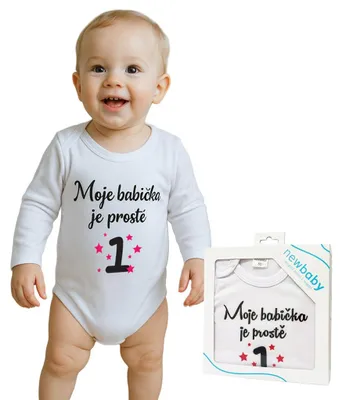 Produktbild von Bedruckter Body New Baby My grandmother is simply one of a kind - Geschenkpaket, Gr. 86 (12-18m)