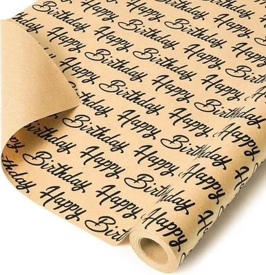 Productafbeelding van Cadeaupapierrol Happy Birthday – Verjaardag Kraftpapier voor Cadeaus