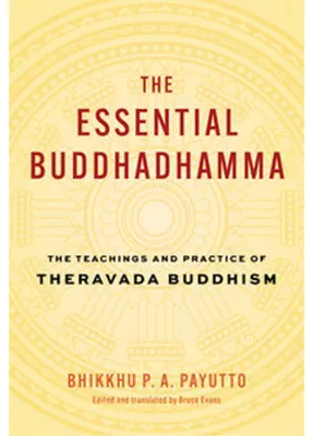 Obrázok produktu pre The Essential Buddhadhamma