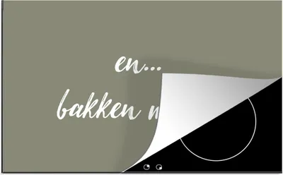 Produktbild von KitchenYeah© Herdabdeckplatte Zitate - Backen - Und... Backen Sie! - Sprichwörter , 81x52cm, Küche Deko, Glaskeramikkochfeld Herdabdeckung, Abdeckplatte fùr Kochfeld