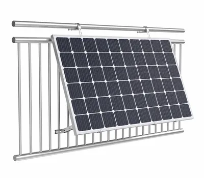 Produktbild von KSENG Solarmodulhalterung für Balkongeländer, Aluminium, 0-30°, Silber, KI-generiertes Bild