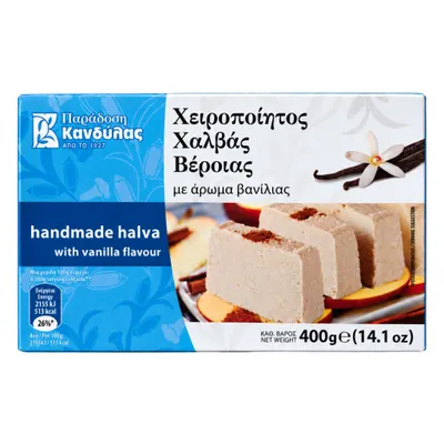 Kandylas Halva Vanille 400 g Packung isoliert auf weißem Grund