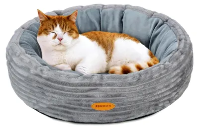 Produktbild von Rundes Katzenbett, Hundebett, 50,8 cm, Waschbares Haustierbett, Grau